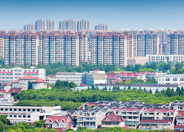 上海房地产业中长期发展战略规划研究