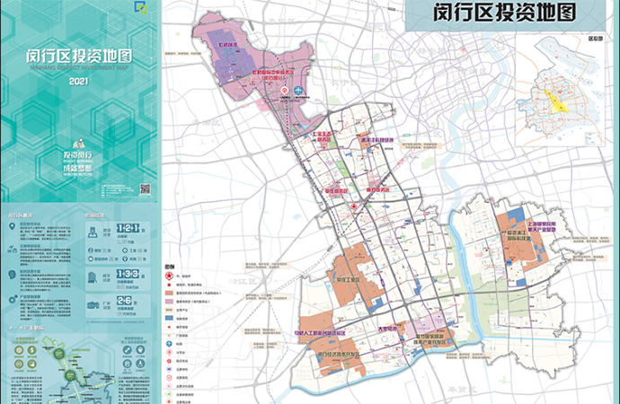 闵行区投资地图编制